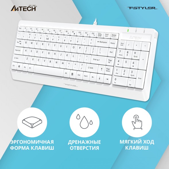 Клавиатура A4Tech Fstyler FK15 белый USB (FK15 WHITE)