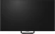 Телевизор QLED Hisense 65&amp;quot; 65U7S PRO черный 4K Ultra HD 165Hz DVB-T DVB-T2 DVB-C DVB-S DVB-S2 USB WiFi Smart TV