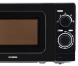 Микроволновая Печь Hyundai HYM-M2065 20л. 700Вт черный