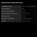 Микроволновая Печь Hyundai HYM-M2065 20л. 700Вт черный