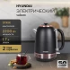 Чайник электрический Hyundai HYK-S4501 1.7л. 2200Вт черный/бронзовый корпус: металл/пластик