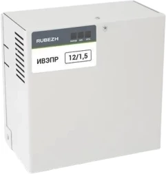 Модуль Rubezh ИВЭПР 12/1,5 1х7-Р (RBZ-210557)