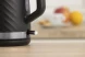 Чайник электрический Gorenje K17SPB 1.7л. 2200Вт черный корпус: пластик