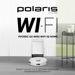 Пылесос-робот Polaris PVCRDC G2 6002 45Вт белый