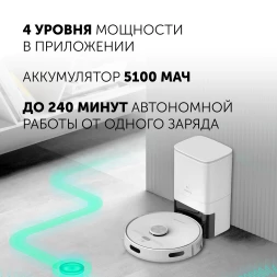 Пылесос-робот Polaris PVCRDC G2 6002 45Вт белый