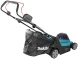 Газонокосилка роторная Makita LM003GM103 740Вт
