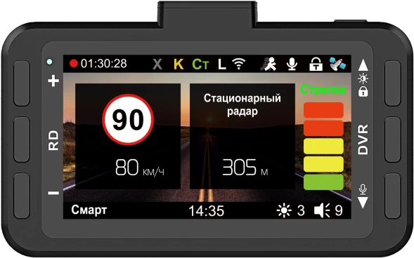 Видеорегистратор с радар-детектором Playme Mark se GPS ГЛОНАСС черный