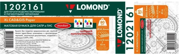 Бумага Lomond 1202161 24&amp;quot;(A1) 610мм-45м/80г/м2/белый матовое для струйной печати втулка:50.8мм (2&amp;quot;)
