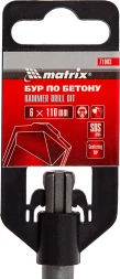 Бур Matrix 71003 по бетону Д=6мм Дл=110мм (1пред.) для перфораторов