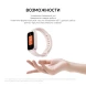 Фитнес-трекер Xiaomi Smart Band 9 Active TFT корп.:черный рем.:черный (BHR9444GL)
