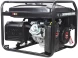Генератор A-iPower Lite AP5500 5.5кВт