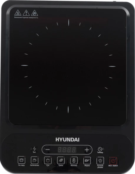 Настольная индукционная плита Hyundai HYC-0101 1400 Вт стеклокерамическая