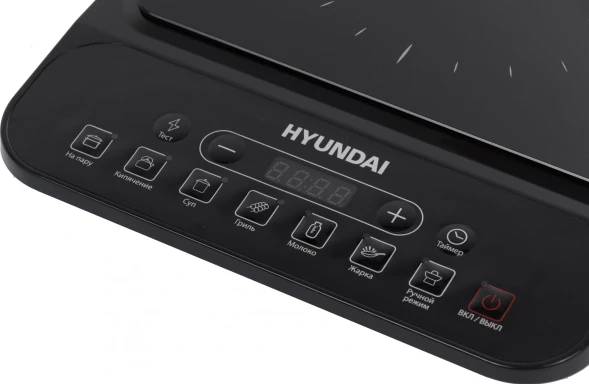 Настольная индукционная плита Hyundai HYC-0101 1400 Вт стеклокерамическая