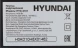 Настольная индукционная плита Hyundai HYC-0101 1400 Вт стеклокерамическая