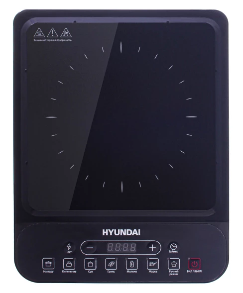 Настольная индукционная плита Hyundai HYC-0101 1400 Вт стеклокерамическая