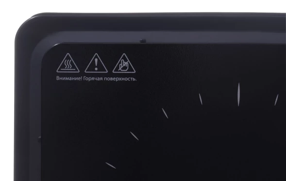 Настольная индукционная плита Hyundai HYC-0101 1400 Вт стеклокерамическая