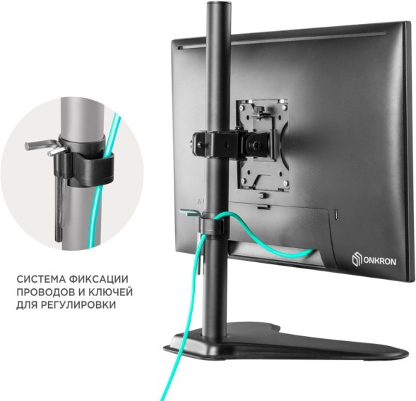 Кронштейн для мониторов Onkron D101FS черный 13&amp;quot;-34&amp;quot; макс.8кг настольный поворот и наклон