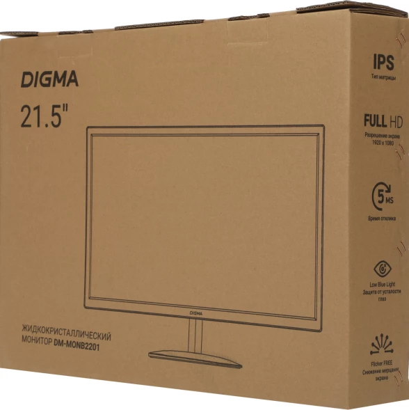 Монитор Digma 21.5&amp;quot; DM-MONB2201 черный IPS LED 5ms 16:9 HDMI матовая 250cd 178гр/178гр 1920x1080 75Hz VGA FHD 2.45кг