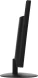Монитор Digma 21.5&amp;quot; DM-MONB2201 черный IPS LED 5ms 16:9 HDMI матовая 250cd 178гр/178гр 1920x1080 75Hz VGA FHD 2.45кг
