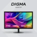 Монитор Digma 21.5&amp;quot; DM-MONB2201 черный IPS LED 5ms 16:9 HDMI матовая 250cd 178гр/178гр 1920x1080 75Hz VGA FHD 2.45кг