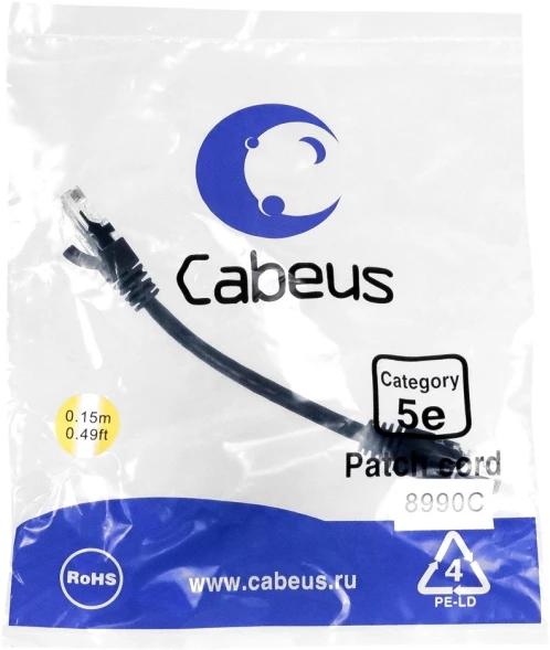 Патч-корд Cabeus PC-UTP-RJ45-Cat.5e-0.15m-BK-LSZH U/UTP RJ-45 вил.-вилка RJ-45 кат.5E 0.15м черный LSZH