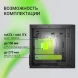 Корпус Digma DCC-MN306 черный без БП mATX 1x80mm 1x92mm 2x120mm 2xUSB2.0 1xUSB3.0 audio