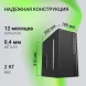 Корпус Digma DCC-MN306 черный без БП mATX 1x80mm 1x92mm 2x120mm 2xUSB2.0 1xUSB3.0 audio