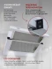 Вытяжка встраиваемая MBS Aralia 600 white белый управление: кнопочное (1 мотор)