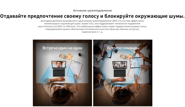 Планшет Teclast P50Ai A733 (1.6) 8C RAM6Gb ROM128Gb 10.92&amp;quot; IPS 1280x800 Android 15 голубой 13Mpix 5Mpix BT WiFi microSD 1Tb 7000mAh