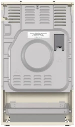 Плита Газовая Gorenje GG5A12BEF бежевый (без крышки) реш.чугун