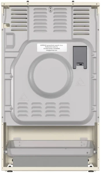 Плита Газовая Gorenje GG5A12BEF бежевый (без крышки) реш.чугун