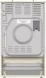 Плита Газовая Gorenje GG5A12BEF бежевый (без крышки) реш.чугун