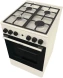 Плита Газовая Gorenje GG5A12BEF бежевый (без крышки) реш.чугун