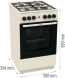 Плита Газовая Gorenje GG5A12BEF бежевый (без крышки) реш.чугун