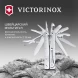 Мультитул Victorinox SwissTool MX Clip (3.0327.MKB1) 115мм 26функц. серебристый блистер