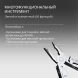 Мультитул Victorinox SwissTool MX Clip (3.0327.MKB1) 115мм 26функц. серебристый блистер
