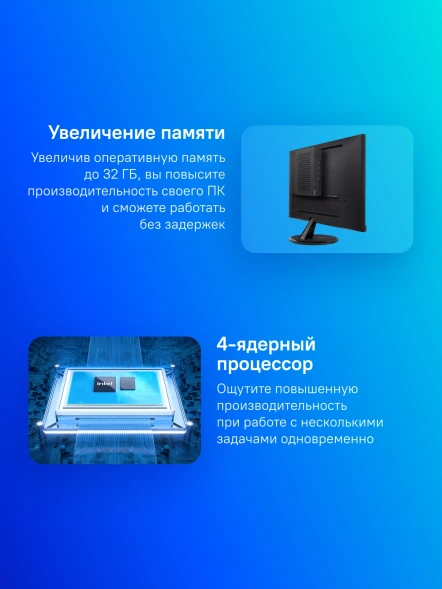 Неттоп Asus PN43-B-SN013MF N100 (0.8) UHDG без ОС 2x2.5GbitEth WiFi BT 65W черный (90MR0172-M000D0)