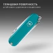 Нож перочинный Victorinox Classic SD Mountain Lake (0.6223.23G) 58мм 7функц. подар.коробка