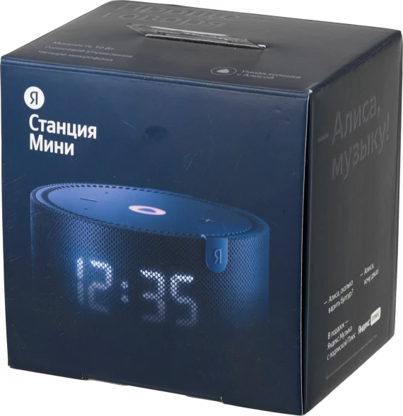 Умная колонка Yandex Станция Мини с часами Алиса синий 10W 1.0 BT 10м (YNDX-00020B)