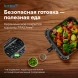 Аэрогриль Vitek VT-AF0001 8л 2000Вт темно-серый/черный