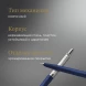 Ручка шариков. Parker Jotter Originals (2123427) Navy Blue CT M син. черн. блистер