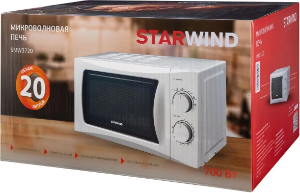 Микроволновая Печь Starwind SMW3720 20л. 700Вт белый