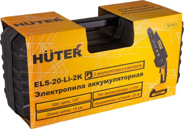 Цепная пила Huter ELS ELS-20-Li-2K аккум. дл.шины:6&amp;quot; (15.2cm) 2аккум. 2Ач ЗУ (70/10/23)
