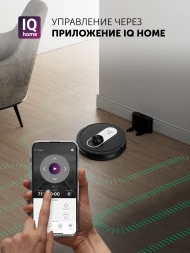 Пылесос-робот Polaris IQ Home PVCR 4250 50Вт черный