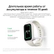 Фитнес-трекер Xiaomi Smart Band 9 Active TFT корп.:бежевый рем.:бежевый (BHR9441GL)