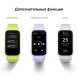 Фитнес-трекер Xiaomi Smart Band 9 Active TFT корп.:бежевый рем.:бежевый (BHR9441GL)