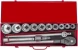 Набор инструментов Av Steel AV-531115 15 предметов (жесткий кейс)
