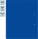 Папка на 2-х кольцах Silwerhof Eco A4 пластик 0.5мм кор.18мм синий