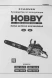 Бензопила Carver HOBBY HSG 158-18 2200Вт 3л.с. дл.шины:18&amp;quot; (45cm) (01.004.00043)