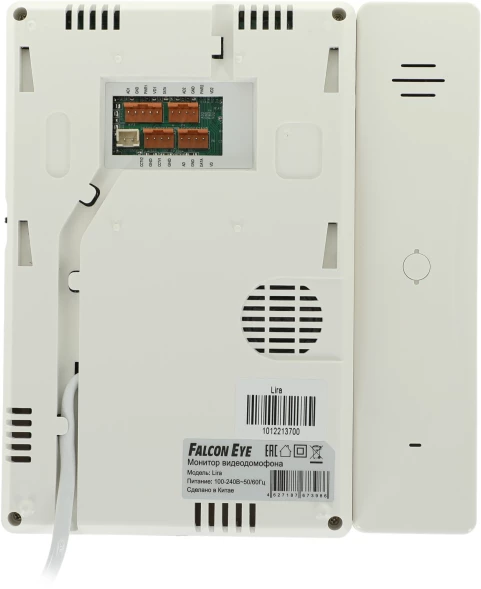 Комплект домофона Falcon Eye Lira + AVC-305 ассорти